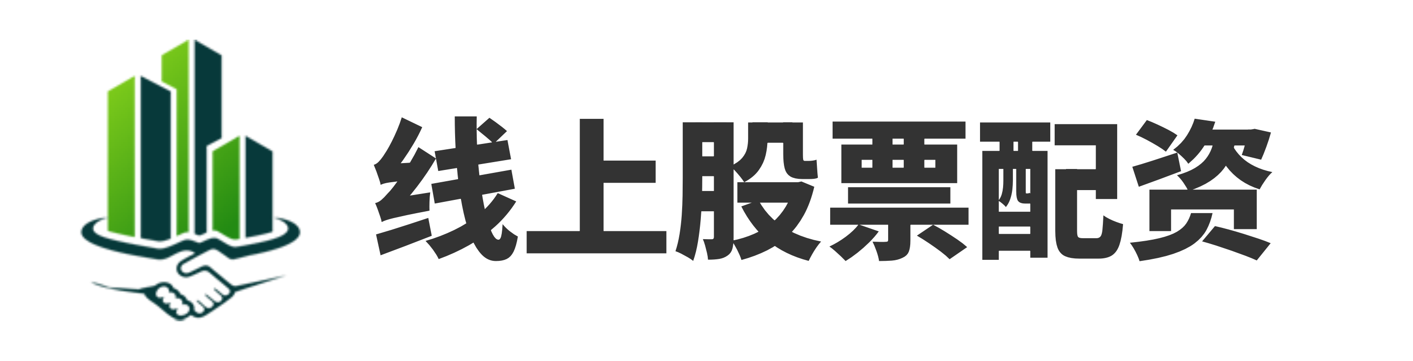 热丰网